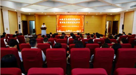 六院党委副书记岳文龙一行莅临学校开展慰问活动并出席学校庆祝第41个教师节暨表彰大会