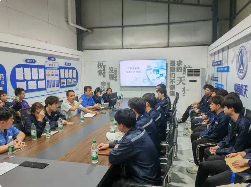 陕西航天职工大学华阳订单班学员顺利入企开展跟岗实习